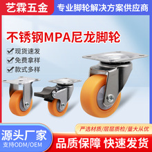 ���P�MPA�����_݆���I�f���_݆��ĥ���؎��x܇ƽ���_݆�F؛���l