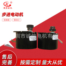 50PM46-A����HS���̨��C��50BYJ2625-30-500/501���M늙CMP50AA