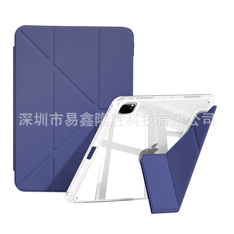 Apple ipad Pro11 タブレット保護ケース第 10 世代透明ペンスロットアクリル 10.9 保護ケース 10.2 に適しています。|undefined