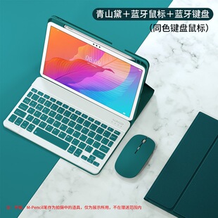 �m���A��2024��MatePad11.5S�{���I�PSE���o���sҫX89pro�P��Ƥ��