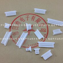 SH1.0mm SHD �z�� 2p3p4о5p6789-16p  ��