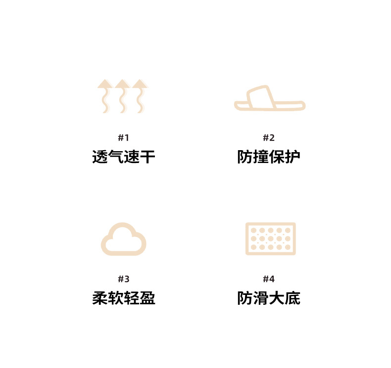 详情_02