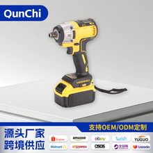 外贸大功率冲击电动扳手家用多功能锂电双用扳手汽修风炮起子机