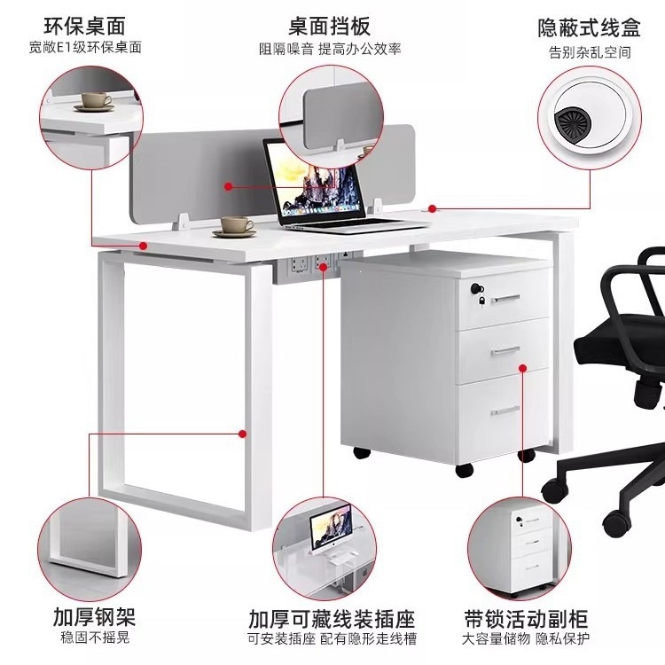 Mesa de oficina de doble personal blanca moderna simple con gabinete móvil de pantalla de estación de trabajo de personal de oficina mesa y silla de computadora