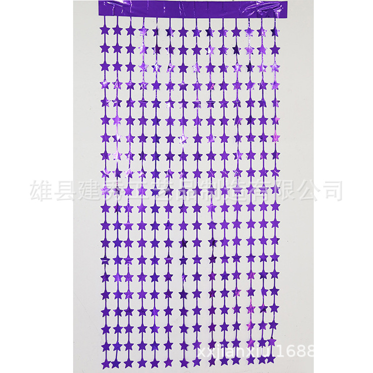 平光星星帘深紫色.jpg
