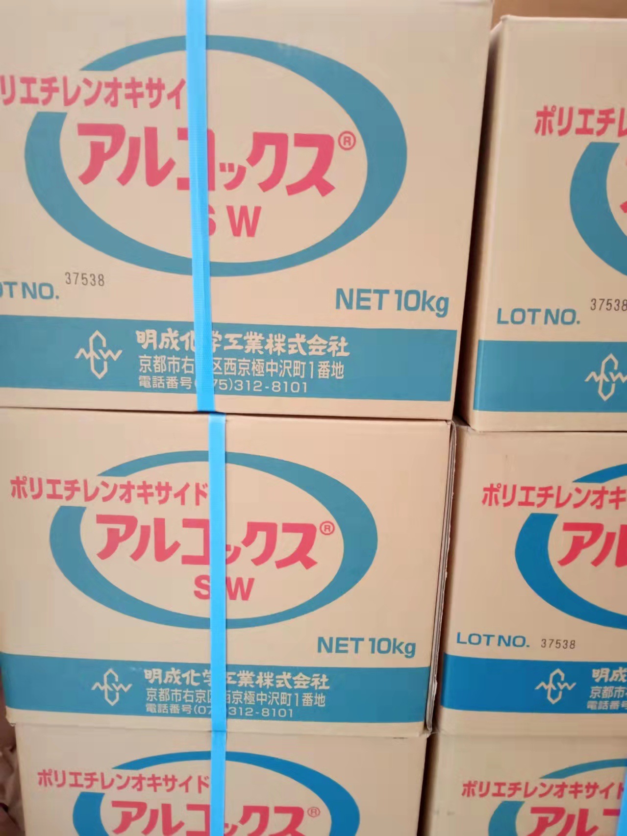 现货供应聚氧化乙烯PEO 建筑胶粉增粘剂 冷水速溶 造纸分散剂