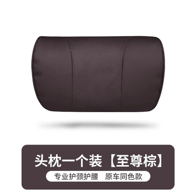 Neck Pillow, Waist support - napa-original-model-headrest-supreme-brown-1-piece