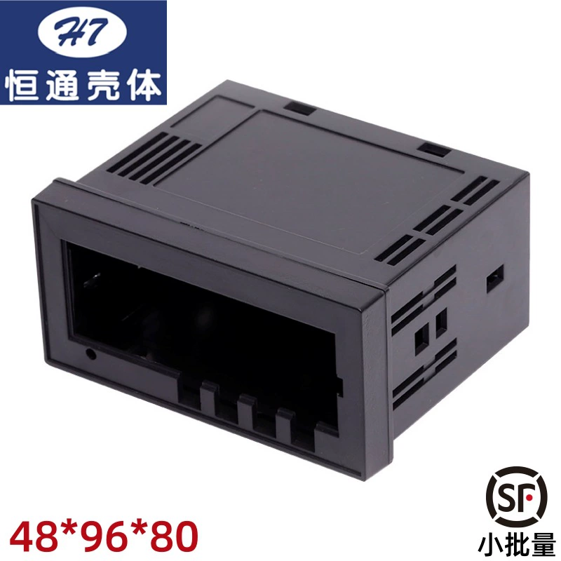 [Hengtong Shell] 4953-C оболочка 48*96 шкаф монтируется цифровой дисплей контроля температуры инструмент пластиковая сварочная оболочка