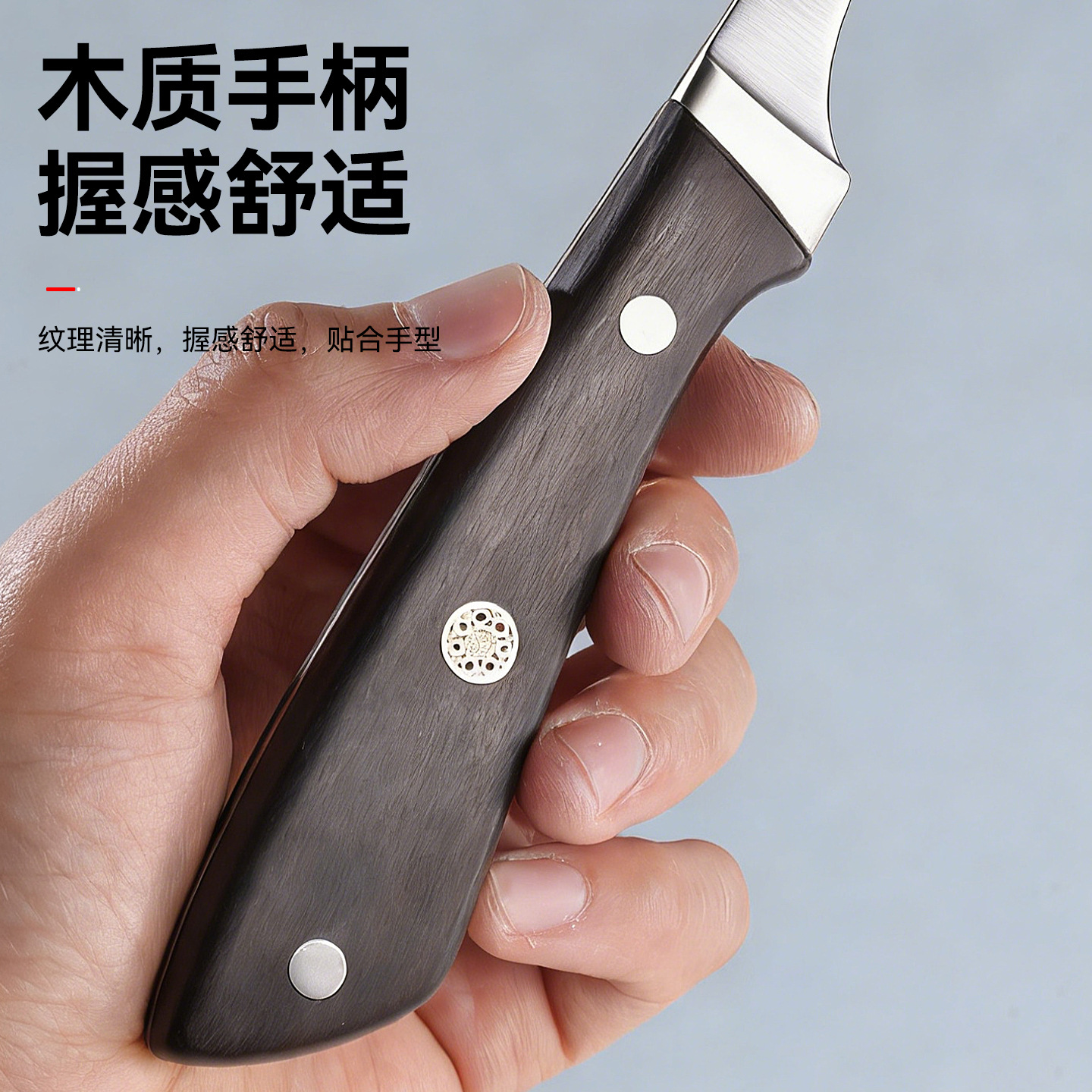 Transfronterizo AliExpress de alta calidad, cuchillo de acero inoxidable, cuchillo de acero inoxidable, alta dureza, durabilidad, afilado