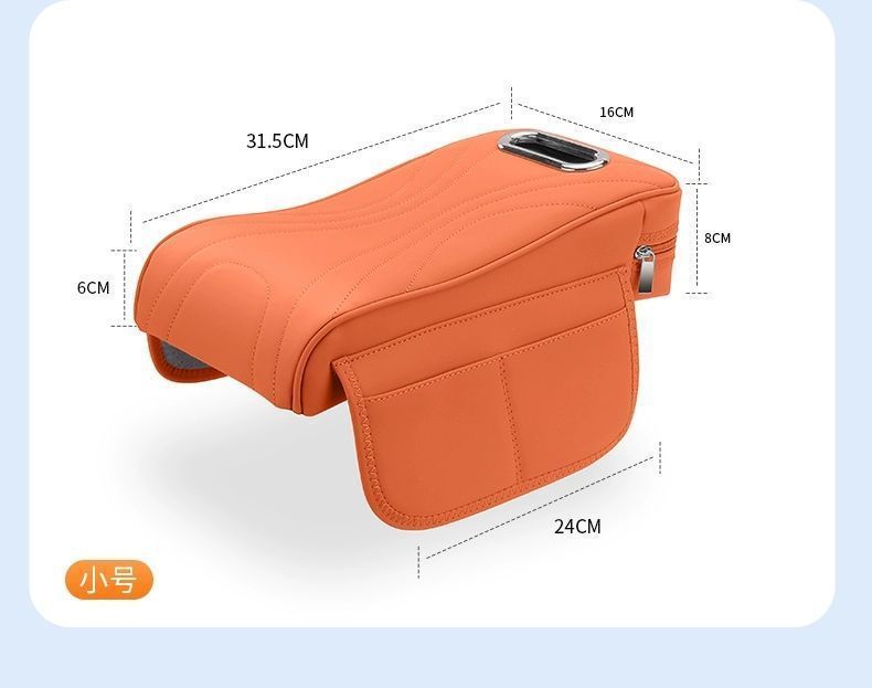Suitable for Audi Q5L/A6L/A4L/A3/Q3/Q2L/Q7 Car Central Control Armrest Box Heightening Pad Three-In-One