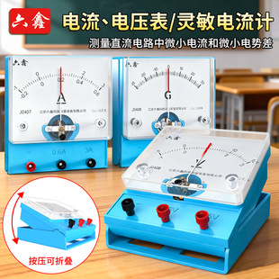 �̌W늱�늉��������z��ӋAVG���p����ֱ����������ر�z����