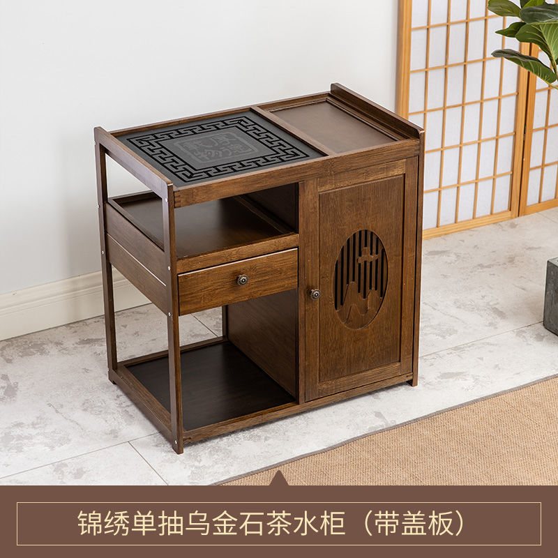茶台茶车家用茶水柜实木小茶桌茶几功夫茶具套装全自动烧水壶一体|undefined