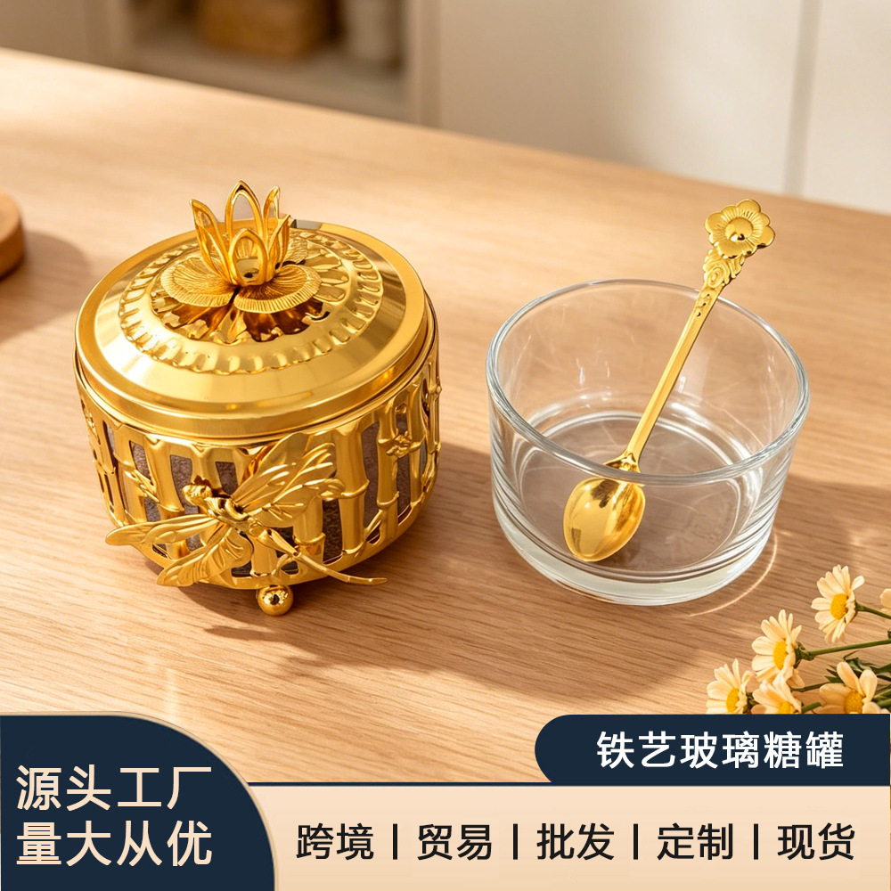 Light Luxury Gold-Colored Iron and Glass Sugar Jar with Lid, Gold-Plated Iron Spice Jar, Jewelry Storage Container, Decorative Piece Wholesale