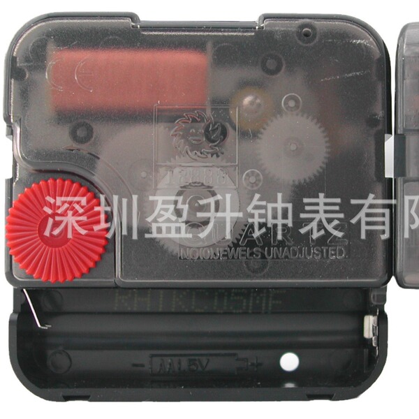Yingsheng super silent second hand non-stop solar 12888STB2 sweeping…