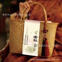 ��������b�І�λ�Ƶ��ͶY�Y�а��ֶY�������Ӽ��ֹ���������@