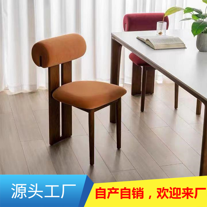 Exquisite Solid Wood Rubber Wood Chair Designer Backrest Home Light Luxury Advanced Modern Single Chair Casual Chair Dining Chair