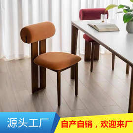 精致实木橡胶木椅子设计师靠背家用轻奢高级现代单人椅休闲椅餐椅