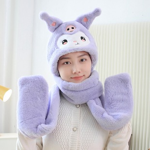 Cartoon Kuromi Deviruchi Plush Scarf Hat Gloves Three-in-One Autumn and Winter Rabbit Plush Warm Neck for Girls