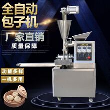 ȫ�Ԅӷ��ֹ����әCС�\���๦������W��z�^һ�w�C���ÙC�羳