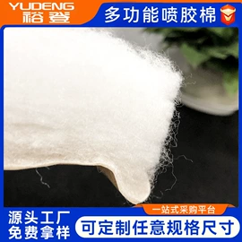 纺粘无纺布;其他无纺布;针刺无纺布