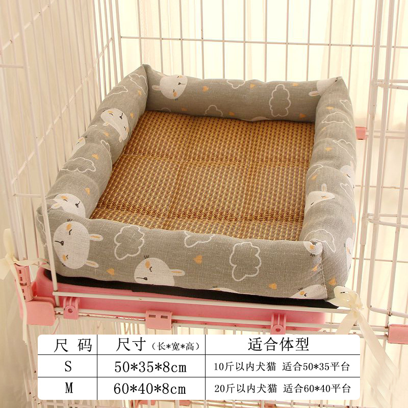 스트랩 둥지 [매트 어드밴스]-회색 토끼