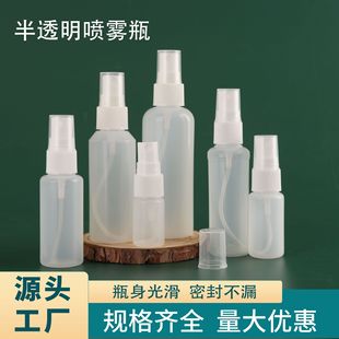 �F؛���l30 50 100ml������͸�����Ϸ��bƿ�ƾ����Fƿ���yˮ��ƿ