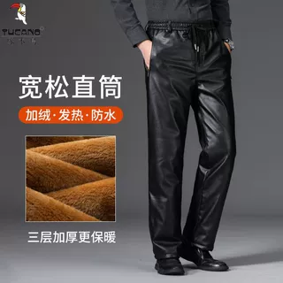 啄木鸟皮裤男款冬季加绒加厚户外防风防寒保暖中老年男士宽松皮裤