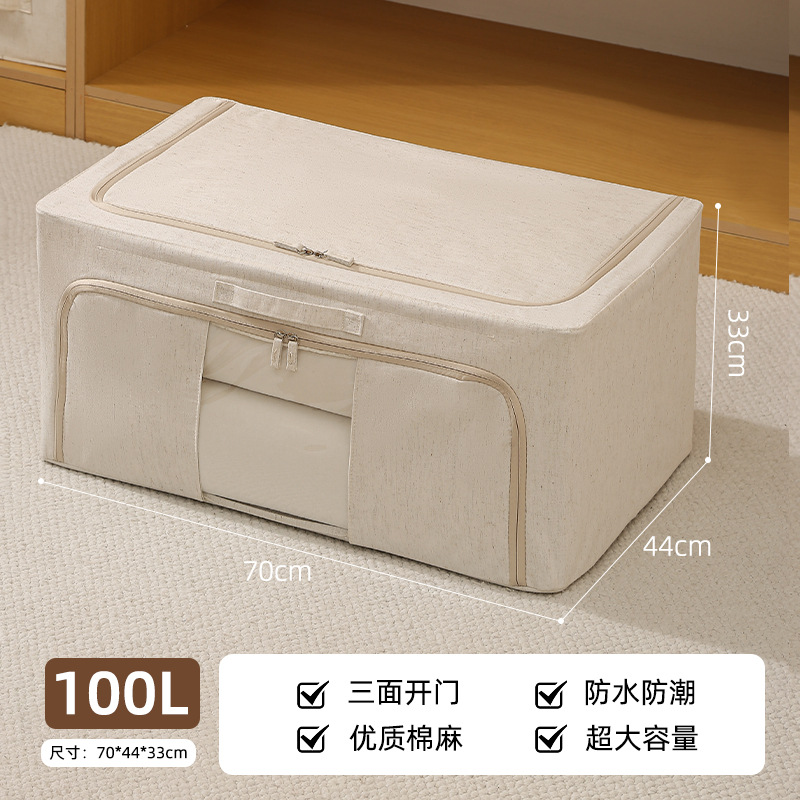 100L [신형/3도어/5.0 두께의 철골]
