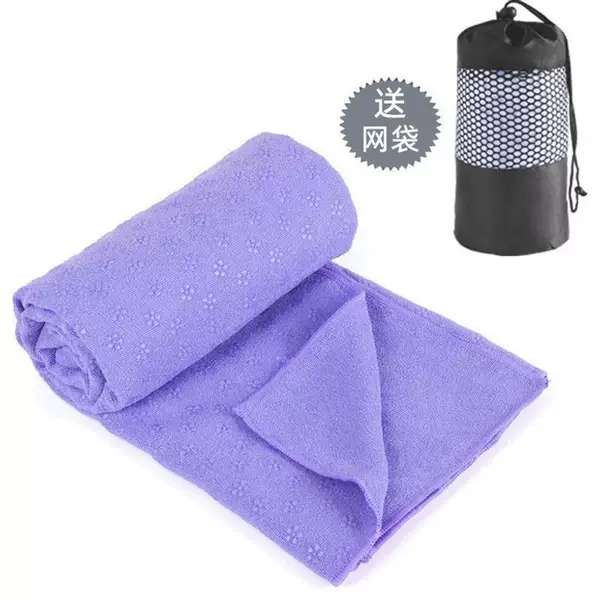 Professional yoga mat with non-slip backing, thickened and widened yoga mat, sweat-absorbing yoga blanket, mat cover, towel, and blanket