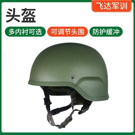 安全绳;护头;其他户外用品