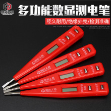 �y늹P늹����ö๦�ܔ��@늹P�y�ྀ��Ӕ���ԇ�Б��z�yԇ늹P