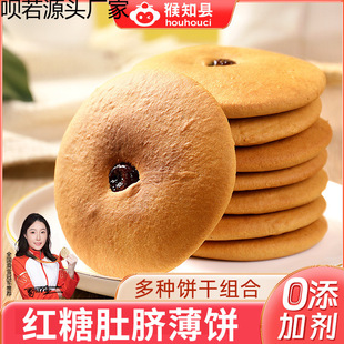 �t�Ƕ�Ě����خa�W�t����ֽ����ʳС�����eʳƷ