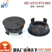 12513P72003���ñ���˼��HRV�Ÿ�ɶ�CRZ�淶���ͱø׸�ä�׸���