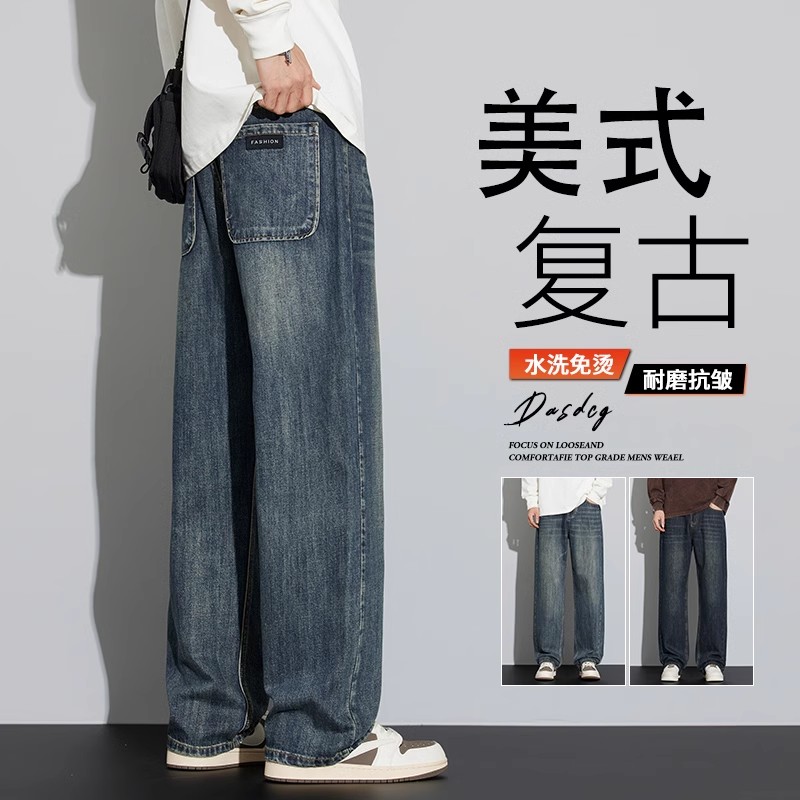 6852는 앤틱 블루로 덮여 있습니다 [벨벳과 농축 효과 추가]