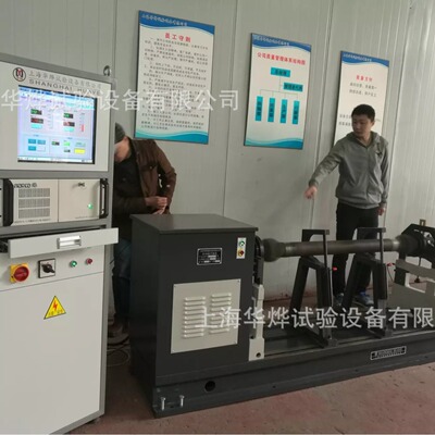 Manufacturers supply touch screen transmission shaft Balancing Machine high speed Balancing Machine YRD-200 transmission shaft Balancing Machine