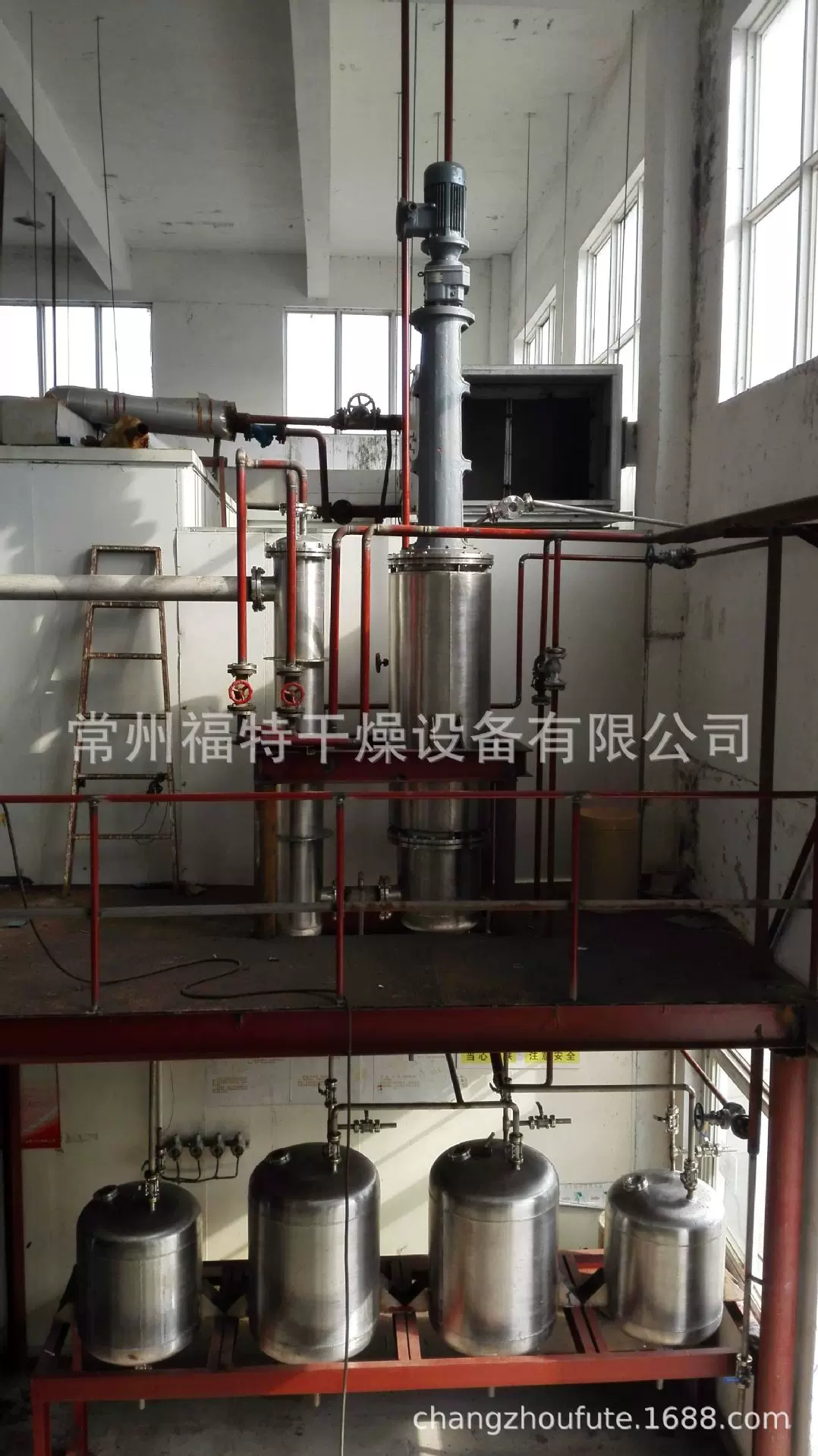 生产厂家分子蒸馏设备大麻素提取设备芳香精油提取