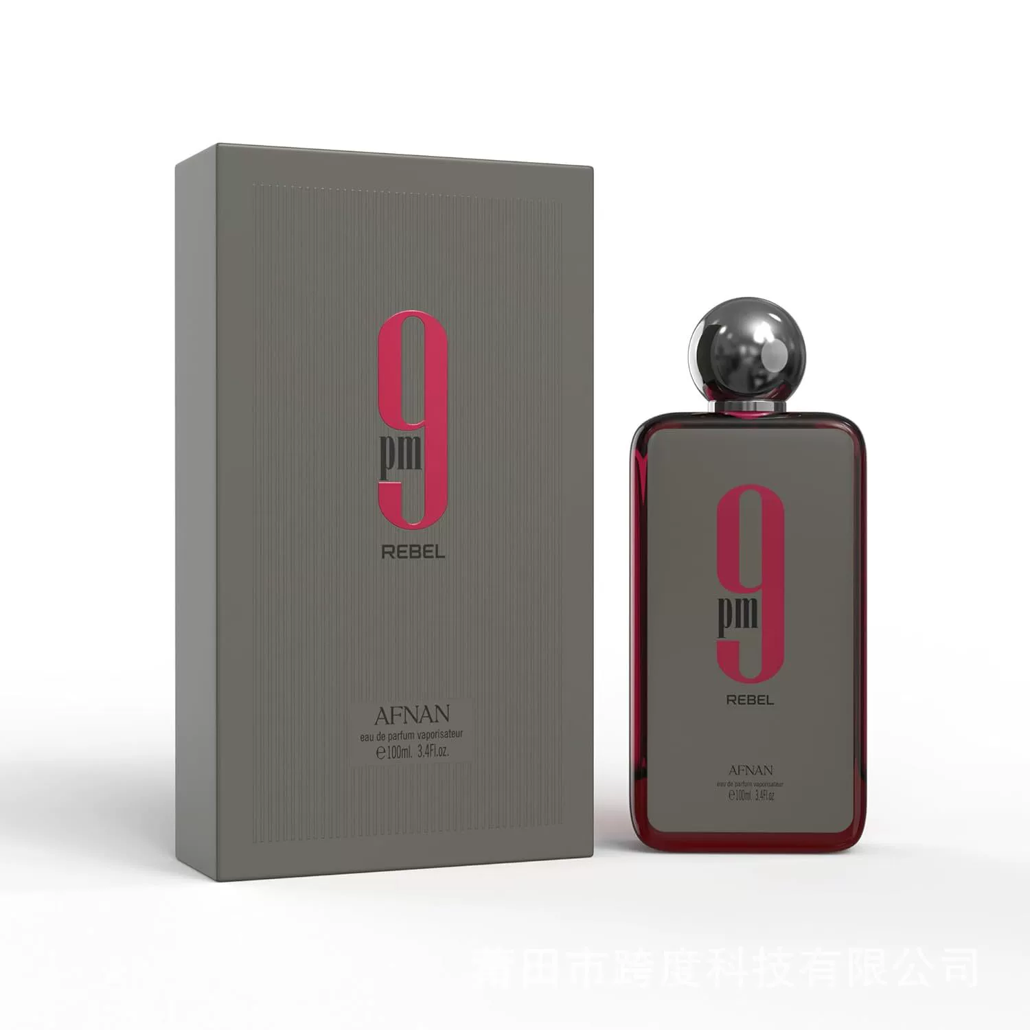 Новые трансграничные взрывы Afnan 9 Pm Rebel Unisex Ближневосточные мужские и женские духи 100ml