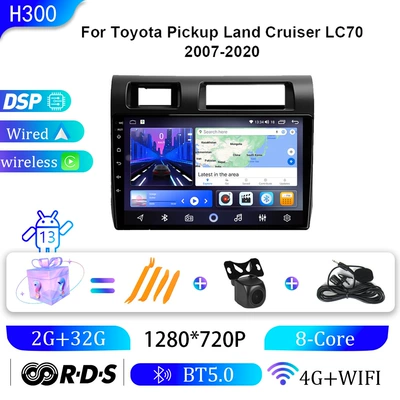 DVD Navigation Lc79 Cruiser Car Navigation - 2g32g-9-inch