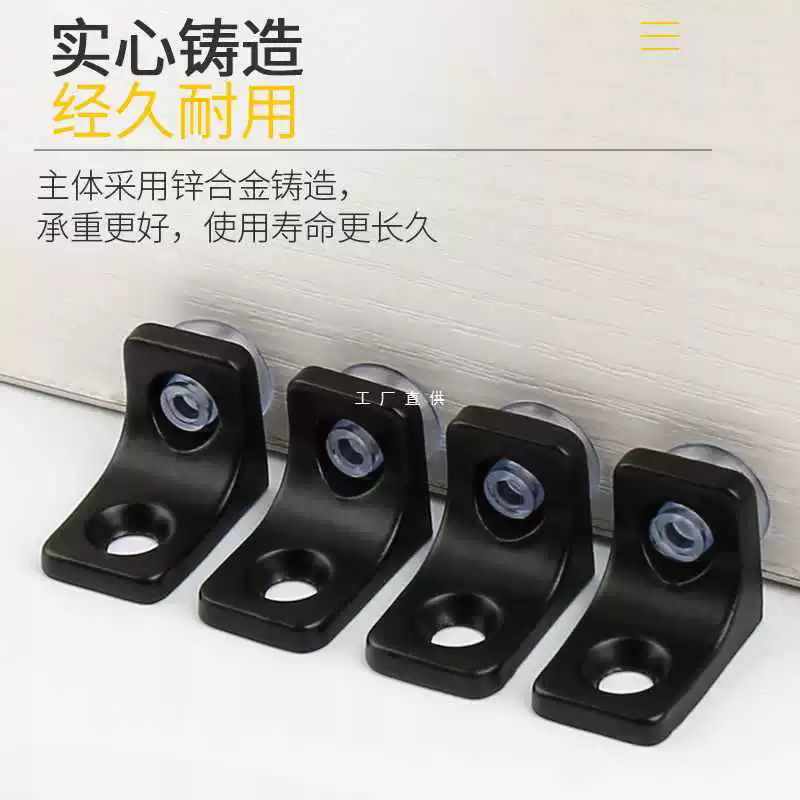 ✅Гардеробная перегородка гвоздодная подставка для винного шкафа стеклянная подставка для винного шкафа фиксированная выдвижная подставка для деревянной подставки для мебели