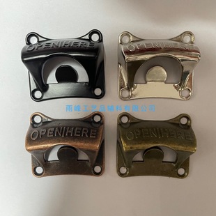 Cross-border with Screws, Square Bottle Opener, Beer Opener, Wall Bottle Opener, Creative Decoration