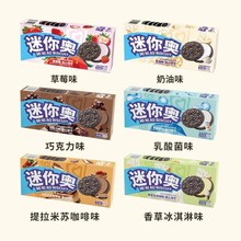 ��������W88�ˊA����M�ڃ��|�ɿɷ۪���С���b�������c���b