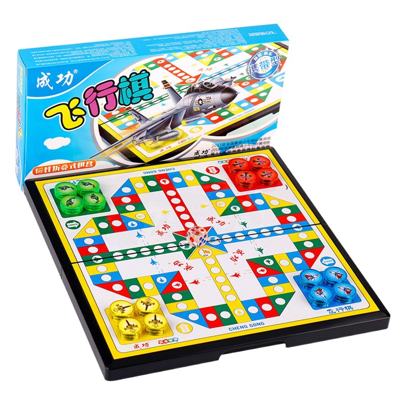Magnetic Checkers, Flying Chess, Beast Chess, Go, Backgammon, Chess, Portable Foldableing Chess Board, Kidsren's Primary School Game