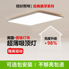 ���x����픟��͏d��led�F�����s�����o���X������������ɽ����