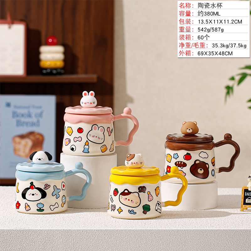 Taza de cerámica con oso fresa regalo lindo para estudiantes