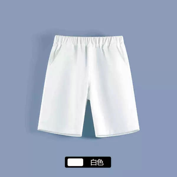 White 42239