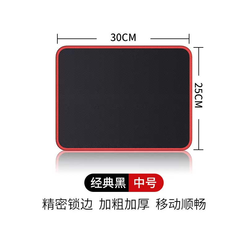 M사이즈[검은색 바탕에 빨간색 테두리] 25cm*30cm