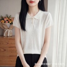 �p���Lpolo�I�p�����ɶ���ᘿ���Ů�ļ����ᘿ��U����Ƭ���IT��