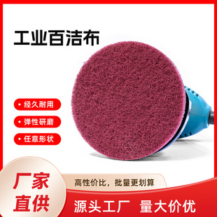 ���I�ٝ���ֲ�q�A�ν���ɰֲ�q�˹ϲ����P�����坍�������S�����l