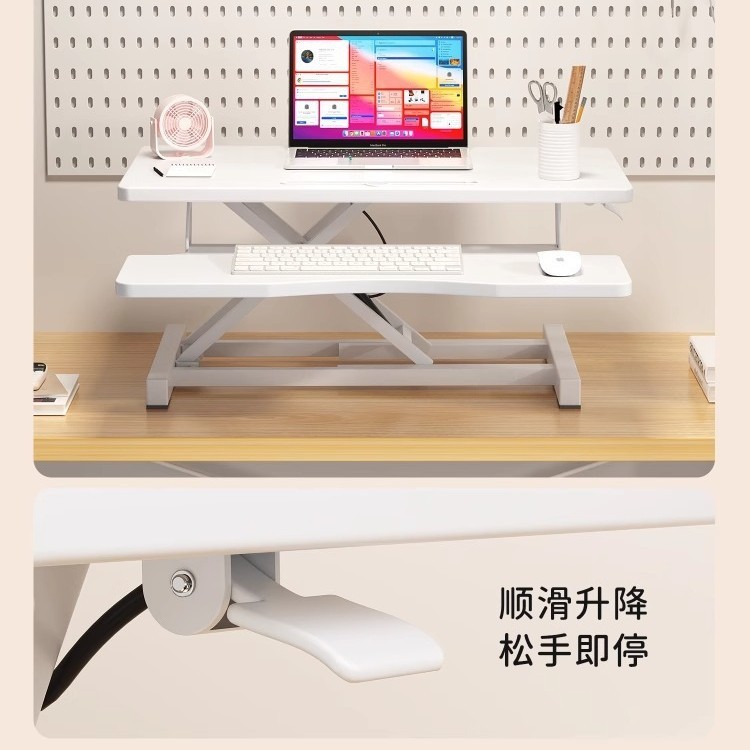 昇降式卓上ワークベンチ 折りたたみ式デスクトップパソコンデスク ノートパソコンデスク専用高さ調整スタンド|undefined