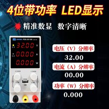 ����PDS-3010G/PDS-305G���{�_�P�Դ�Pӛ����X�֙C�S��